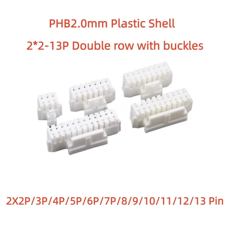 20PCS PHB2.0mm Plastic Shell Plug Double Row 2X2P/3P/4P/5P/6P/7P/8/9/10/11/12/13 Pin Buckle Plastic Shell 2.0mm Pitch  Connector