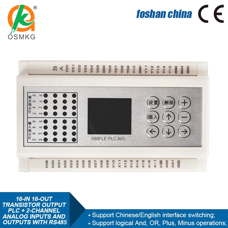 16 Input 16 Output Transistor Output  Easy Programming PLC  with 2 Channel Analog Input Output   RS 485 RTU for HMI Contactor