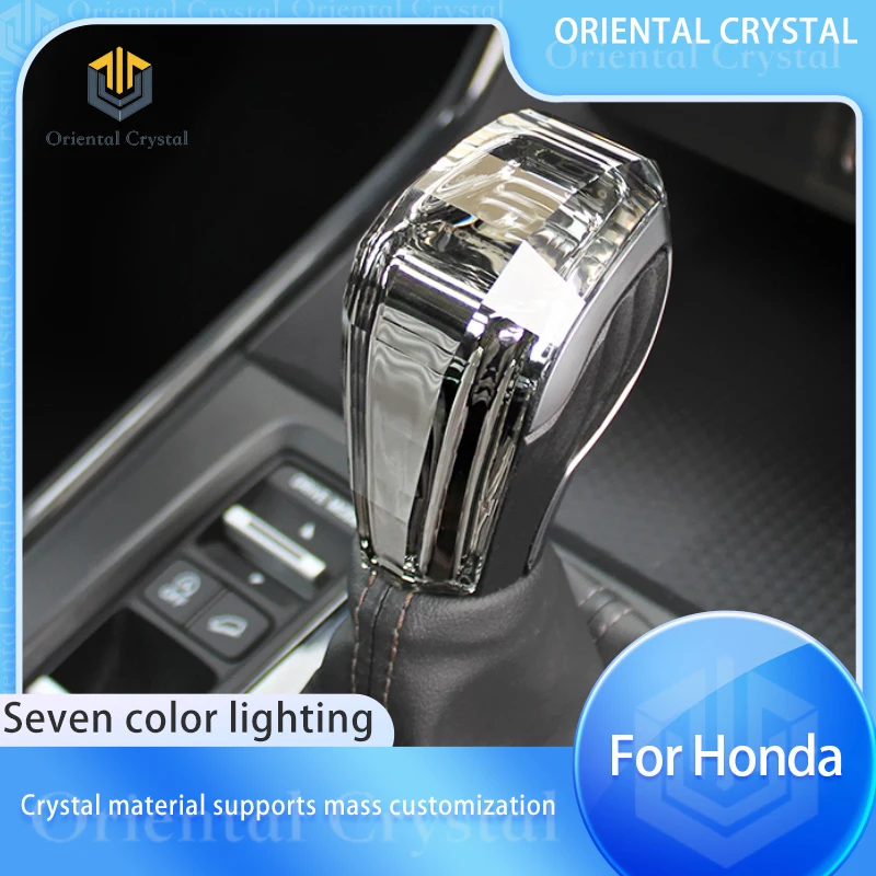 

Crystal shift knob is suitable for Honda Fit CRV, Accord Binzhi Civic LED seven color charging car modification parts