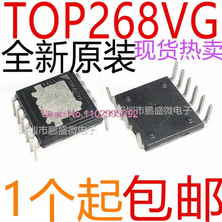 5PCS/LOT   TOP268VG T0P268V6 EDIP12 Original, in stock. Power IC