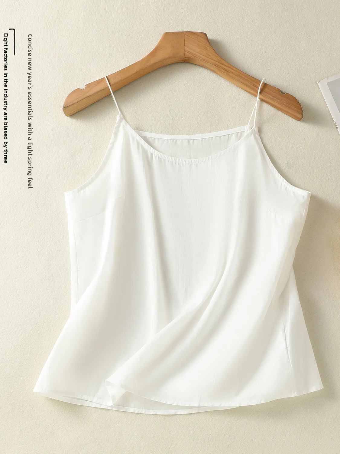 순면 여름 베이직 스몰 스트랩 여성 루즈핏 얇은 베스트 탑 슬림하고 아름다운 출퇴근룩 레귤러 길이