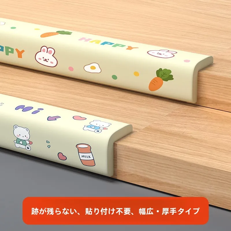 子供の安全のためのシリコンコーナープロテクター、テーブルエッジカバー、ソフト直角ベッドサイドガード、衝突防止コーナーストリップ