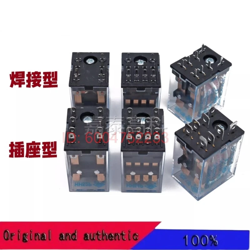 HH52P HH53P HH54P JQX-13F-12VDC 24VDC 220VAC 8-pin 11 pin