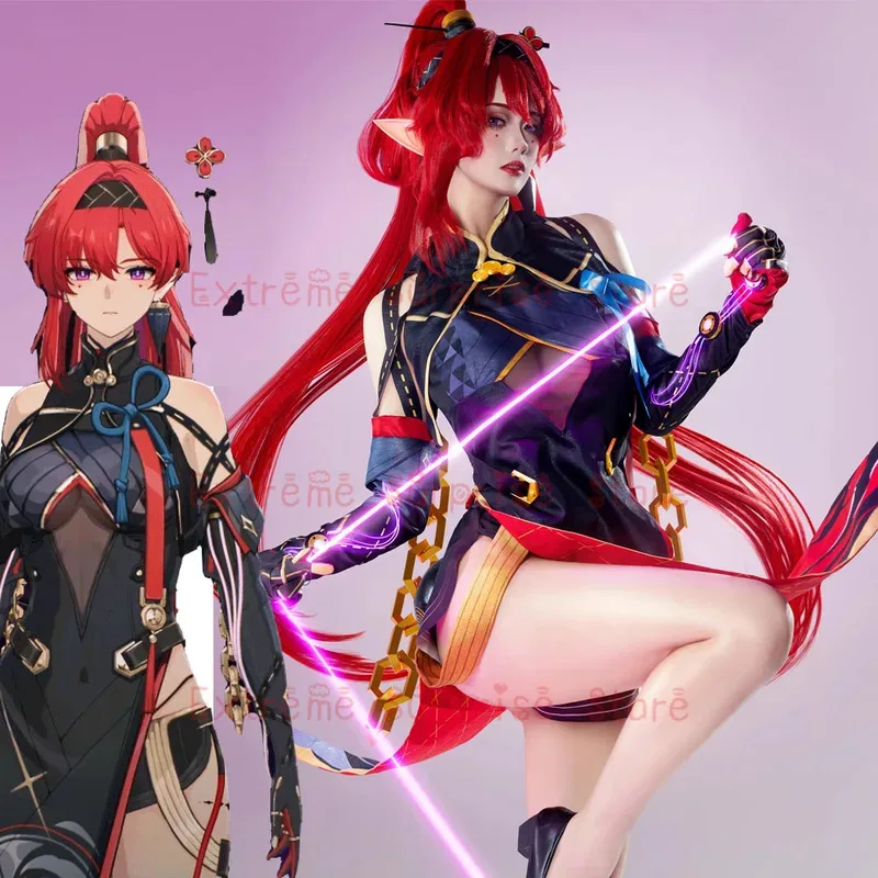 

Wuthering Waves Иньлин Косплей Костюм Парик Платье Экипировка Униформа Серьги Головные Уборы Электропорожденный резонатор ИНЛИН КОСПЛЕЙ