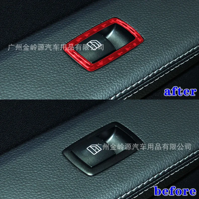 Suitable for 09-12 Mercedes-Benz R-Class car interior modification carbon fiber rear door control decorative stickers