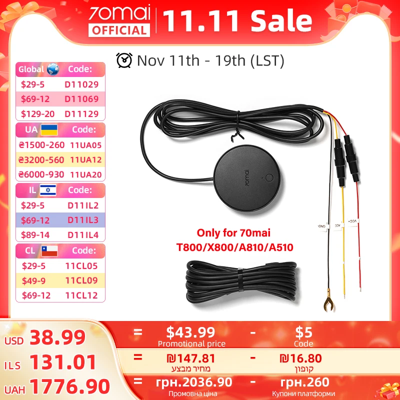 4G LTE Car DVR Kit with Remote and Alerts