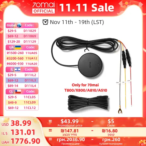 4G LTE Car DVR Kit with Remote and Alerts 70mai