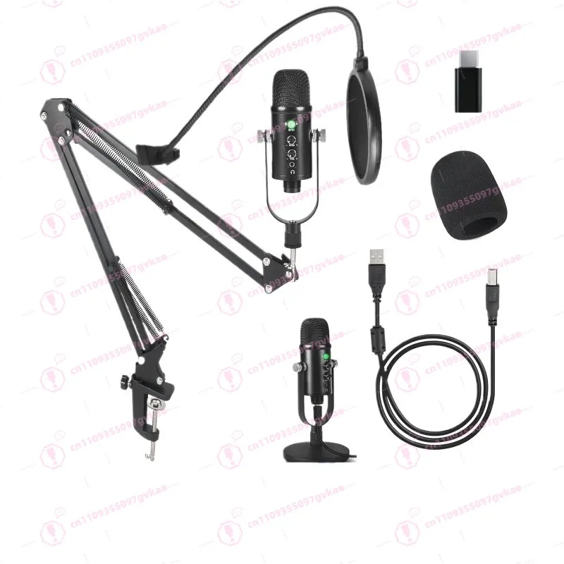 USB Condenser Microphone Computer Game Recording High Sampling Noise Cancelling Monitor Home Live Streaming Wired Microphone