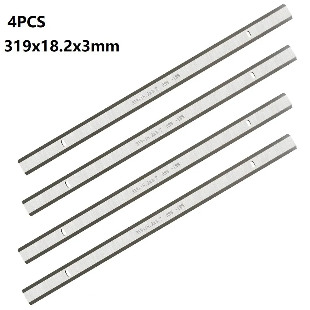 Lame per pialla HSS da 4 pezzi da 13 pollici 319x18.2x3.2mm a bordo singolo/doppio Edg pialla per legno in acciaio ad alta velocità per la lavorazione del legno