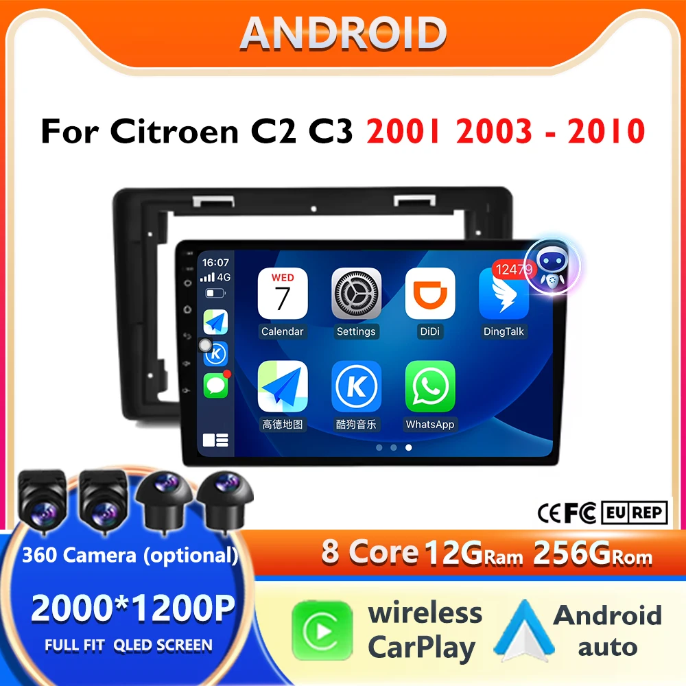 

2din Android 14 Carplay Auto WIFI+4G Car Radio For Citroen C2 C3 2001 2002 2003 2004 2005 - 2010 Multimedia Player Stereo DSP