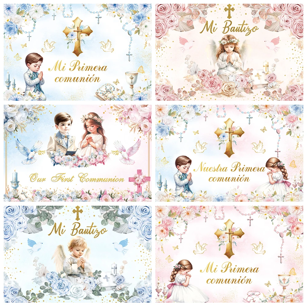 

First Holy Communion Photography Backdrop Watercolor Blue Pink Flowers Dove Baptism Cross Party Decor God Bless Kids Background