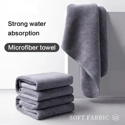 Car Wash Microfiber Towel Cleaning Drying Cloth Hemming Car Care Cloth High-End Detailing Wash Towel for Auto 30x30/60CM