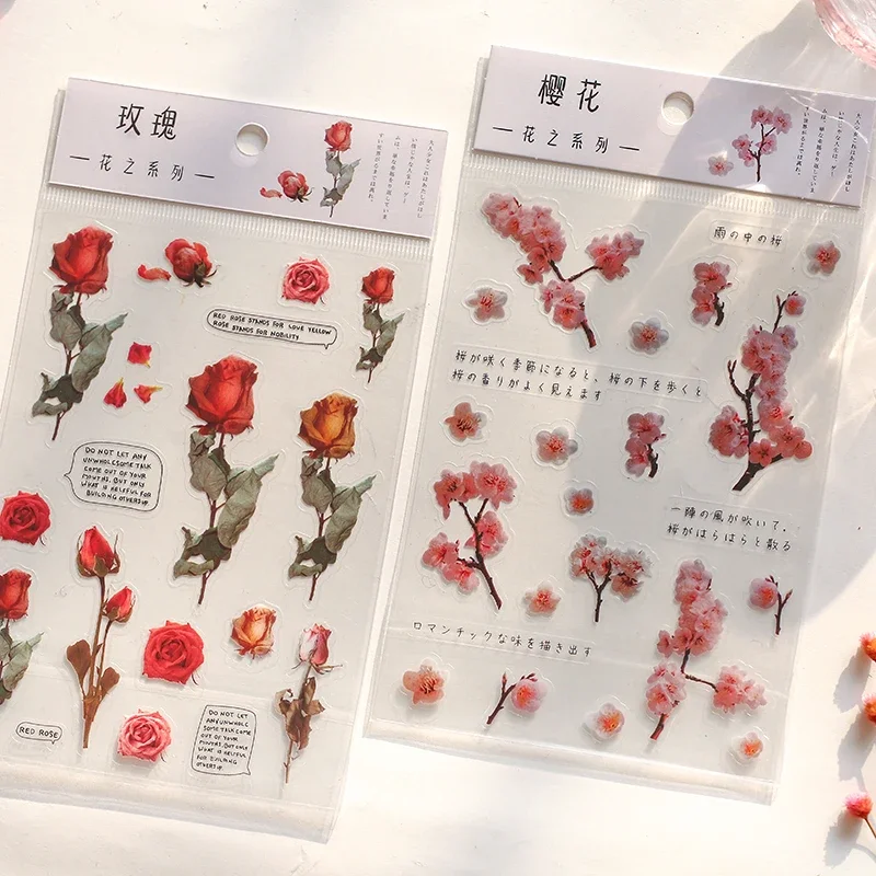 Scrapbook Stickers 12 Designs Natural Daisy Clover Japanese Stickers Transparent PET Material Flowers Leaves Plants Deco Sticker image 4
