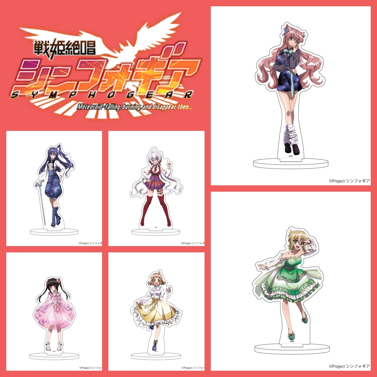 

Anime SYMPHOGEAR Peripheral Toys Gifts Hibiki Tachibana Tsubasa Kazanari Chris Yukine Acrylic figure stand desk Ornament 15cm