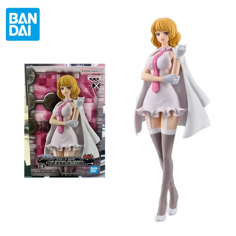 

Фигурка аниме Bandai DXF, Оригинальная фигурка GRANDLINE LADY Stussy, фигурка, игрушки для мальчиков и девочек, детские подарки на день рождения