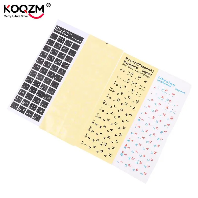 Ukraine Language Ukrainian Keyboard Sticker Black/Clear Background White/ Blue Red Letters For Universal PC Laptop Accessories
