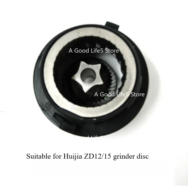 

Applicable To Huijia ZD12/15 Grinder Bean Grinder Knife Disc, Knife Grinder Disc, Coffee Machine Accessories,Head Coffee Machine