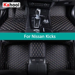 KAHOOL Custom Car Floor Mats For Nissan Kicks Auto Carpets Foot Coche Accessorie