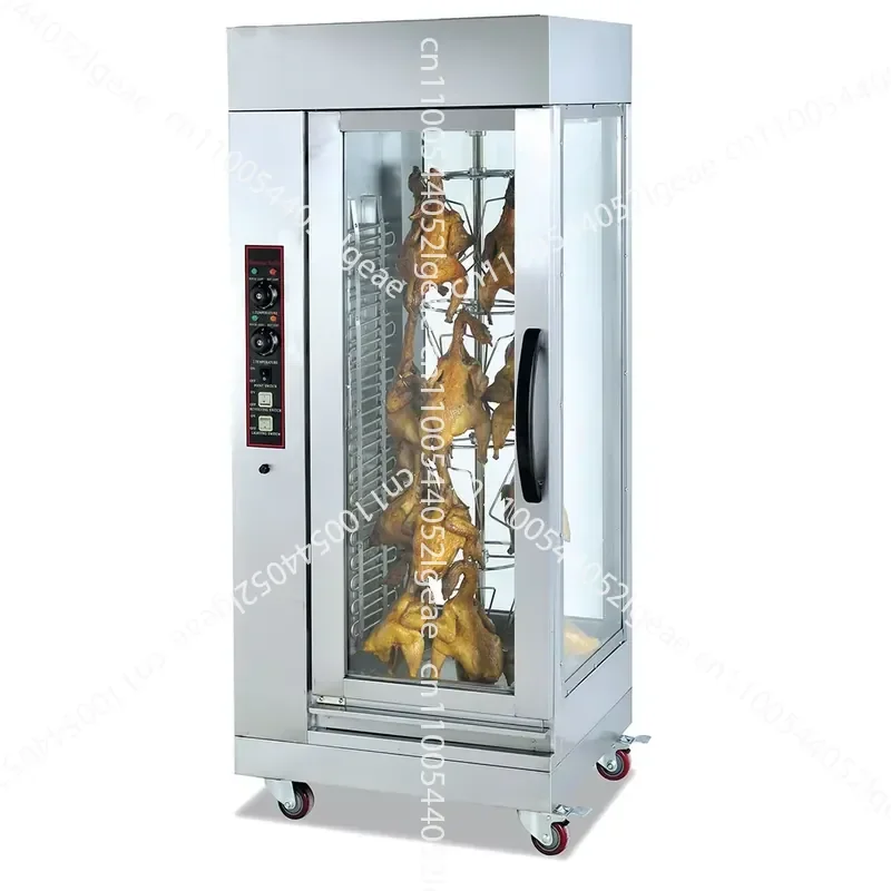 Electric Chicken Roaster HEJ-206 Commercial Rotary Oven 12 Hooks, Can Roast 12-24 Chickens