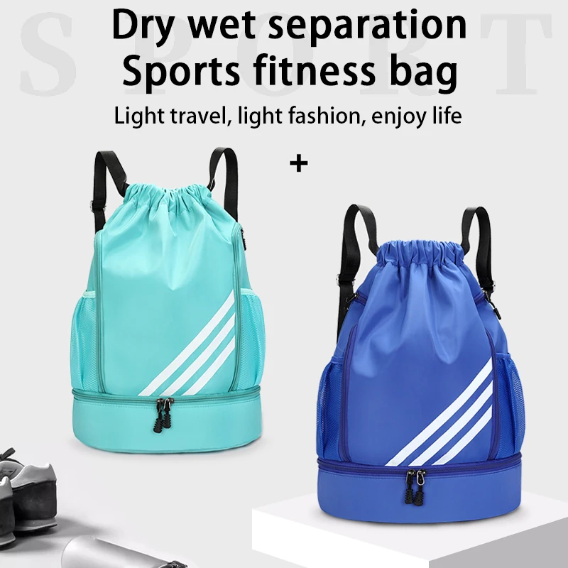 Large Capacity Versatile Lightweight Dry Wet Separation Multifunctional Sports and Fitness Harness Pocket Backpack