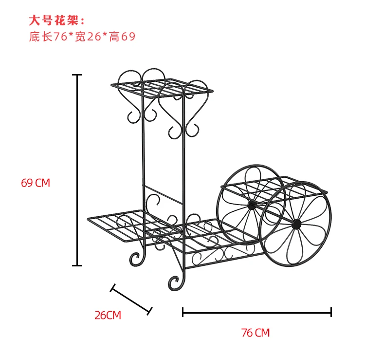 European style iron craft cart flower stand multi-layer white indoor special decoration flower pot rack