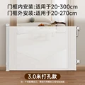 B300x86cm