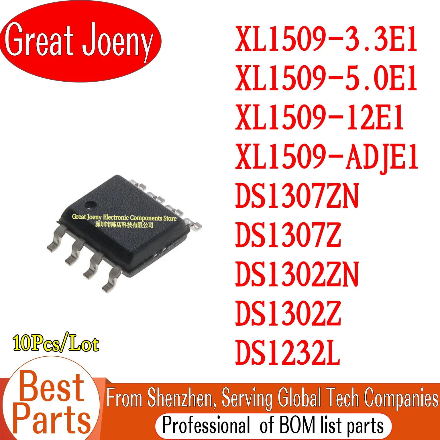 

(10piece)100% New Original XL1509-3.3E1 XL1509-5.0E1 XL1509-12E1 XL1509-ADJE1 DS1307ZN DS1307Z DS1302ZN DS1302Z DS1232L Chipset