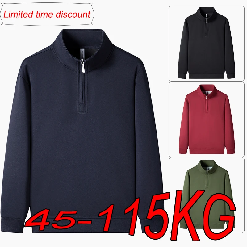 Men's Long-sleeved Large Size L-6XL Autumn and Winter Half-chain Cardigan Cotton Bottoming Shirt Loose Pullover Sports Top