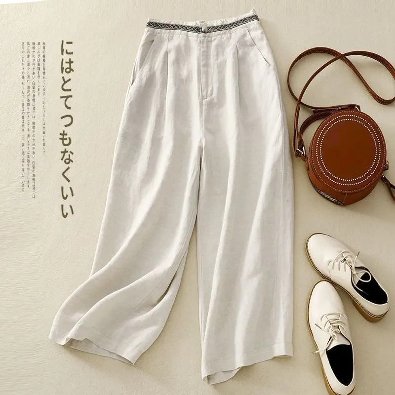 Straight Pants Casual 2026 Summer Korean Style Embroidery Patchwork Elastic Waist Wide Leg Trousers Streetwear Women Clothing