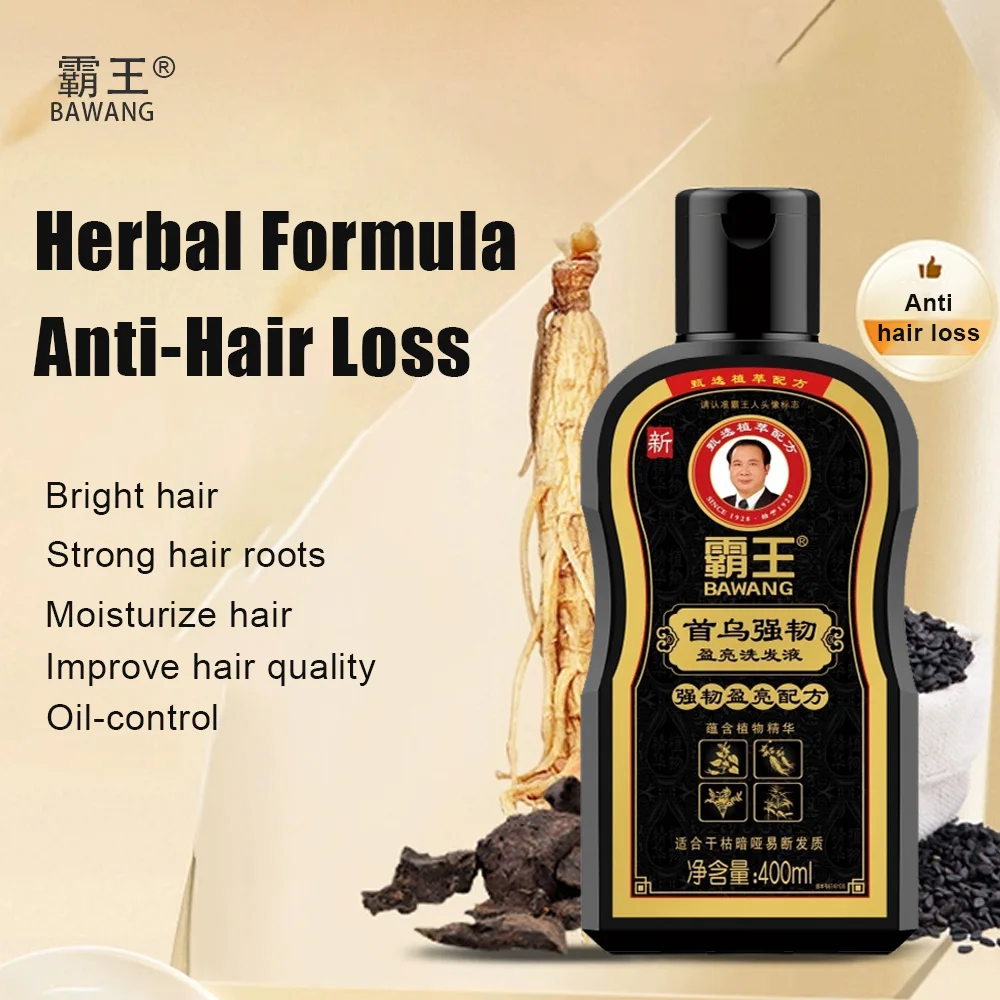 Bawang Chinese Natural Herbal Shampoo 400ml - Shouwu & Ginseng - Anti-Hair Loss, Volumizing & Strengthening Care 100% Original 2