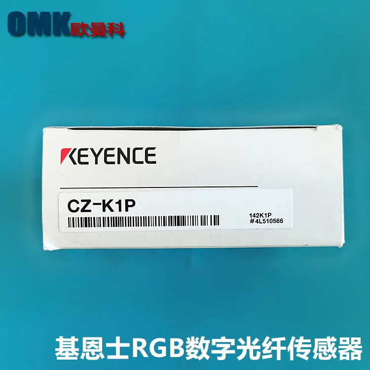 Keyence Rgb Digital… - image
