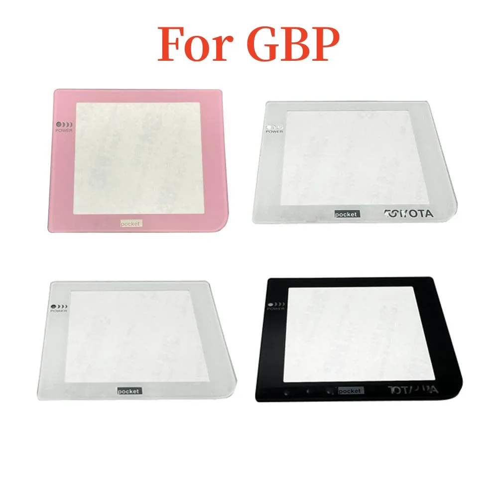 Protective Screen Lens Glass Lens mirror for Gameboy Pocket for Classic GBP Lens Protector