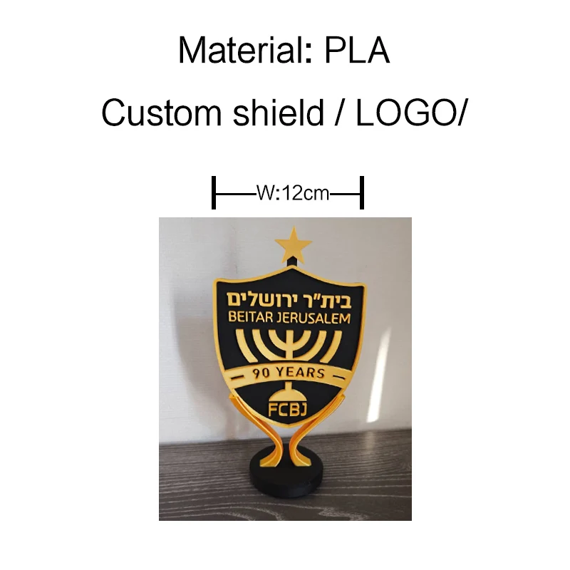 Customized goods shipping cost difference image 6