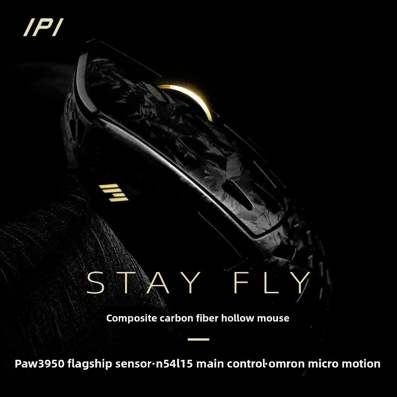 IPI FLY Wireless Mouse Double 8K Carbon Fiber Hollow Shell Ice Sensitive Coating PAW3950 Lightweight Low Latency Gaming Mouse