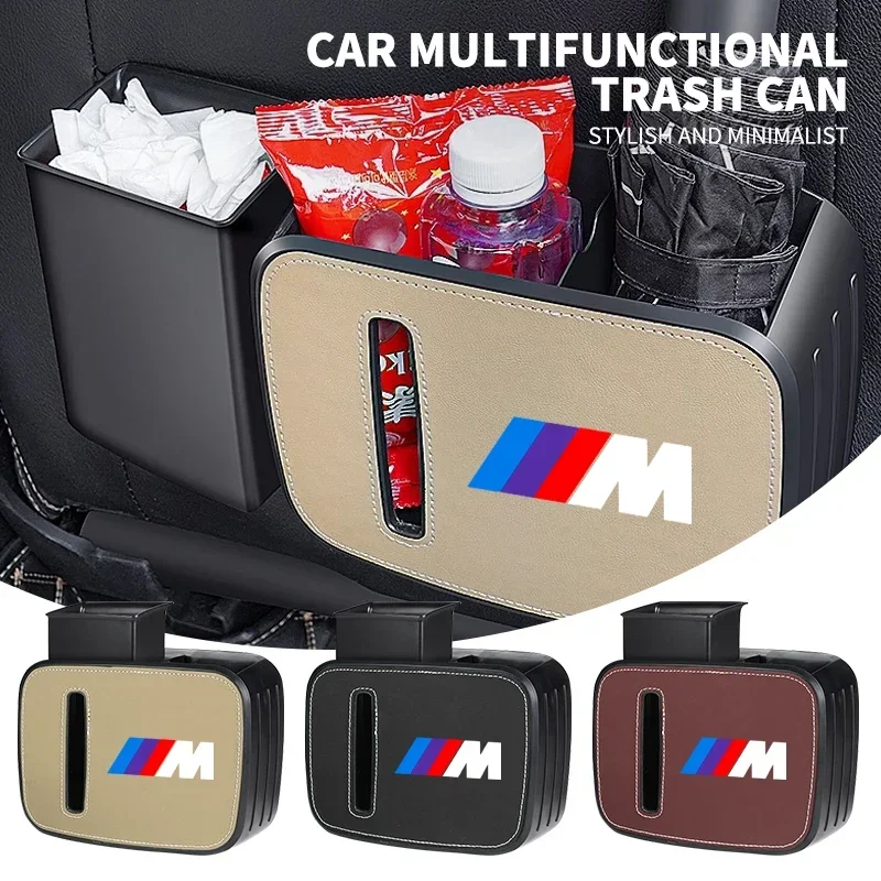 

Органайзер на спинку автомобильного сиденья с подстаканником, мусорным ведром и отсеком для хранения для BMW M E46 E90 E60 F10 F30 E39 E36 F20 E87 G30 E92 E91
