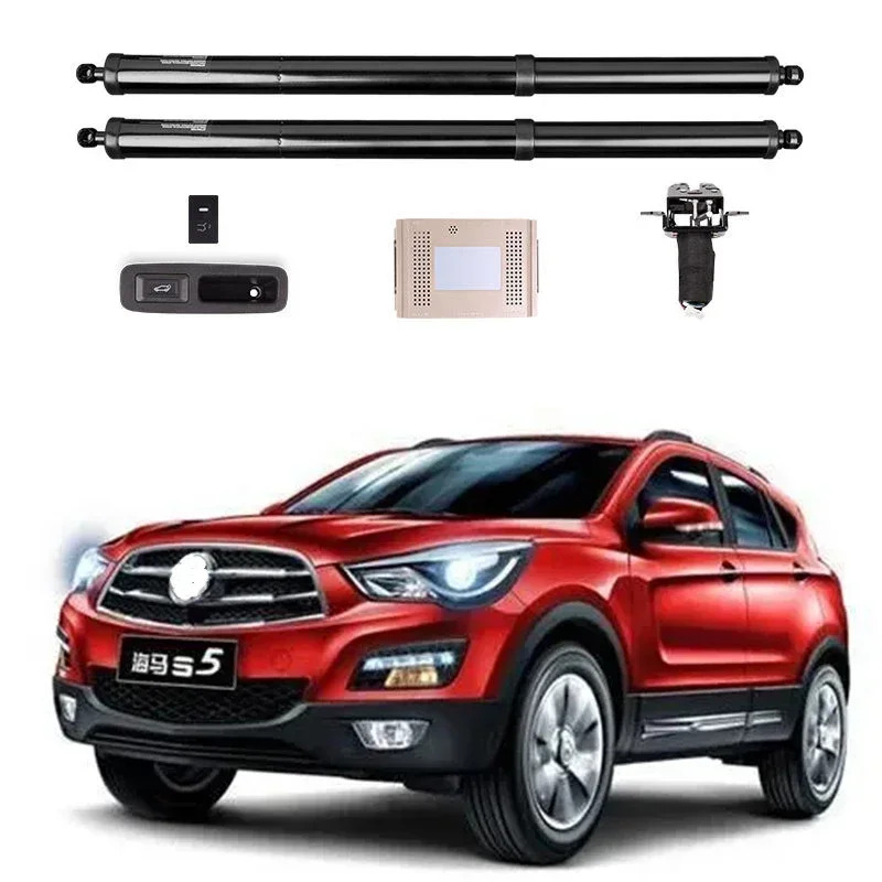 Electric Tailgate For Haima S5 2016+  Intelligent Tail Door Power Operated Trunk Decoration Refitted Upgrade Accsesories