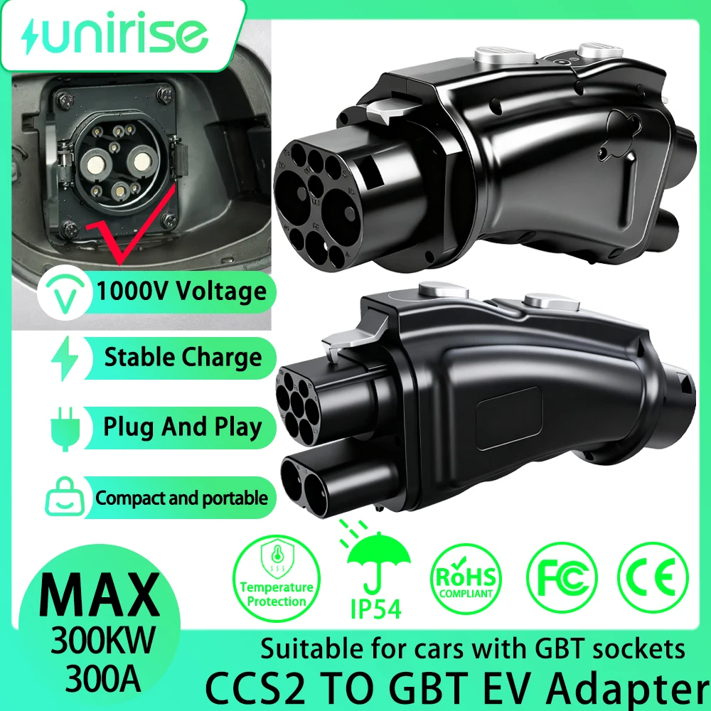 Unirise CCS2 a GB/T EV Adaptador convertidor DC 300A 1000V 300KW CCS Combo 2 a GBT Adaptador de cargador de carga de vehículo eléctrico