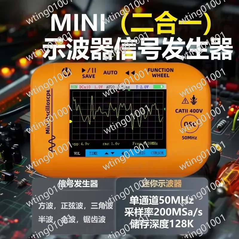 for 50MHz Handheld Oscilloscope with Built-in Signal Generator High Precision Single Channel Auto and Appliance Diagnostic