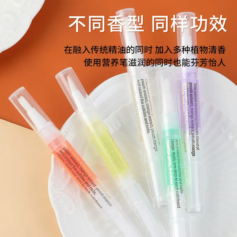 Nail Cuticle Oil Pen For Beauty Health Edge Pen Oil 5ml Nourishment Oil For Manicure Nailfinger Care Tools Finger Nail Treatment