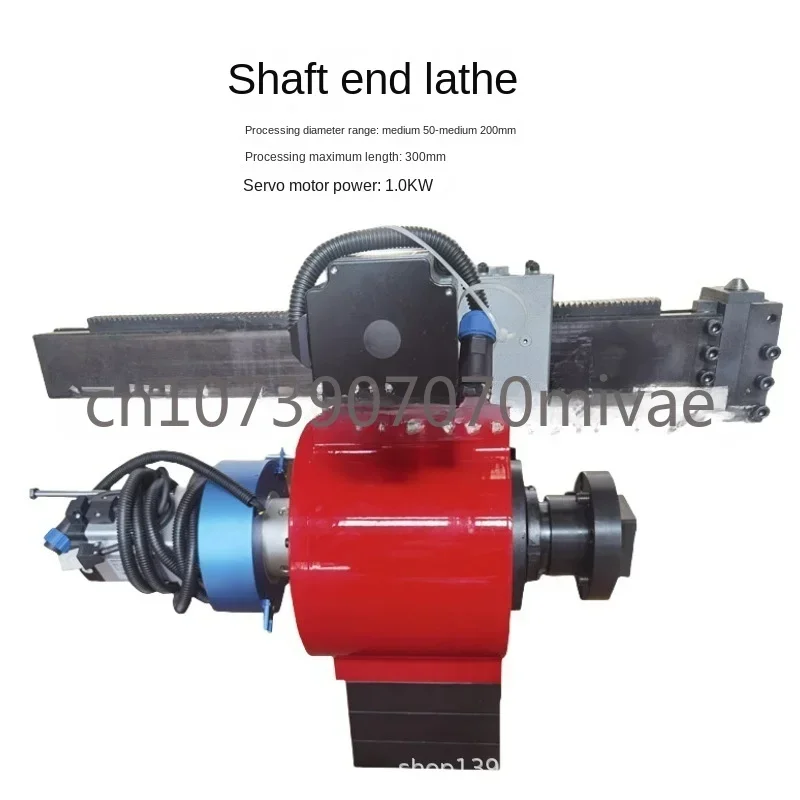 End Lathe External Turning Repair Welding Sealing Groove Processing Crusher Motor Shaft Head Maintenance Equipment