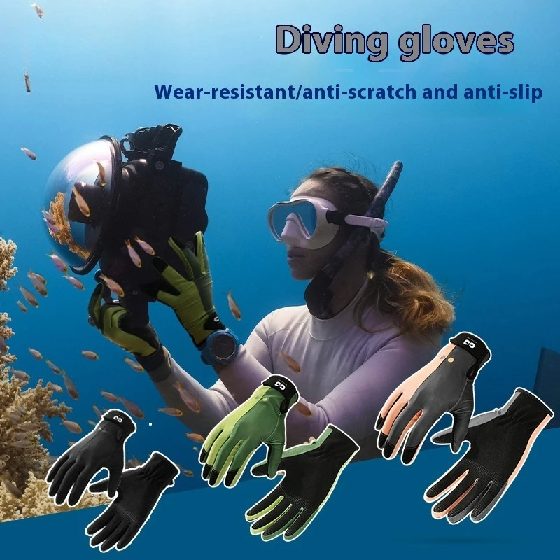 

Professional diving gloves for men and women summer swimming equipment thickened silicone anti-slip sun protection gloves