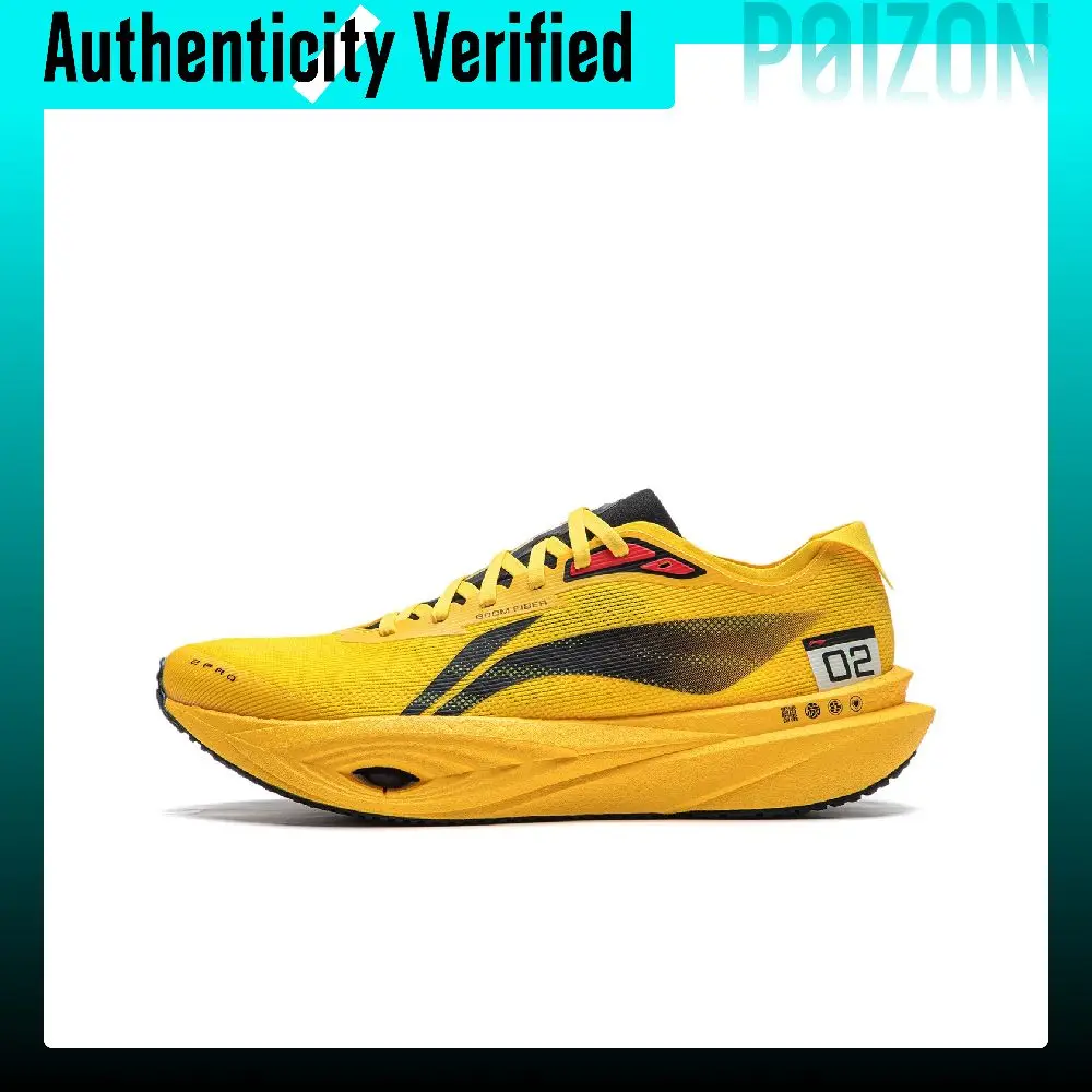 Li-Ning Chase Wind Pro2 Running Shoes Unisex Low-top Yellow ARPW009-18