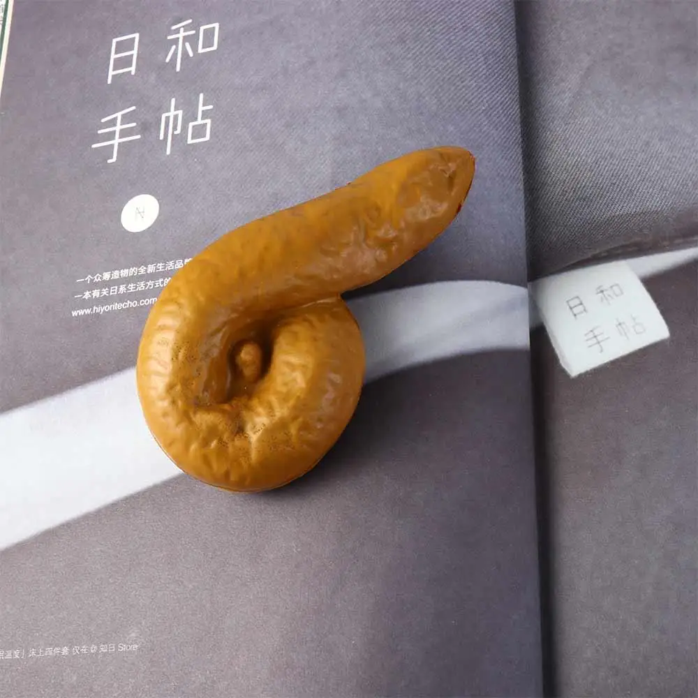 Realistic Shits Prank Fake Poop Classic Shit Novelty Realistic Fake Turd Brown Piece of Shit Amazing Turd Gag Fun Turd