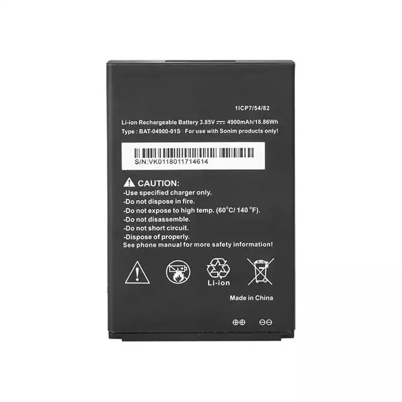 Battery W-10a W10a for Netgear Nighthawk M1 MR1100 Router Hotspot P/N 308-10034-015040mAh