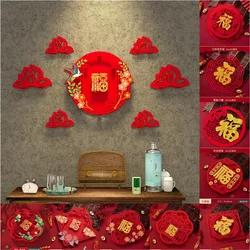 2024 Chinese New Year FUZI for The Year of The Dragon Spring Festival Couplet Interior Wall Layout Hanging Decoration Gifts