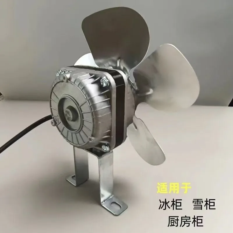 Commercial Freezer Cooling Fan Motor, Heat Dissipation Blower Replacement for 4/6 Door Kitchen Cold Worktable Chiller