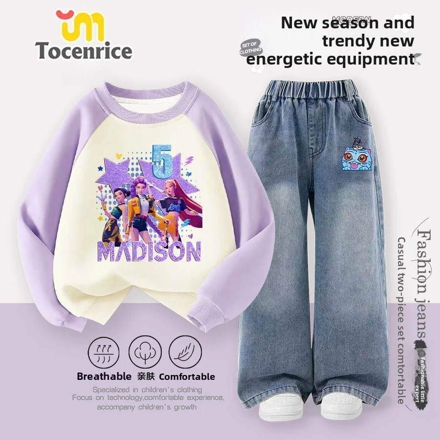 

Girls Sweater Set KP0P Demon Hunters Autumn Children's Foreign Style Clothes Girls Crew Neck Long Sleeve Spring and Autumn