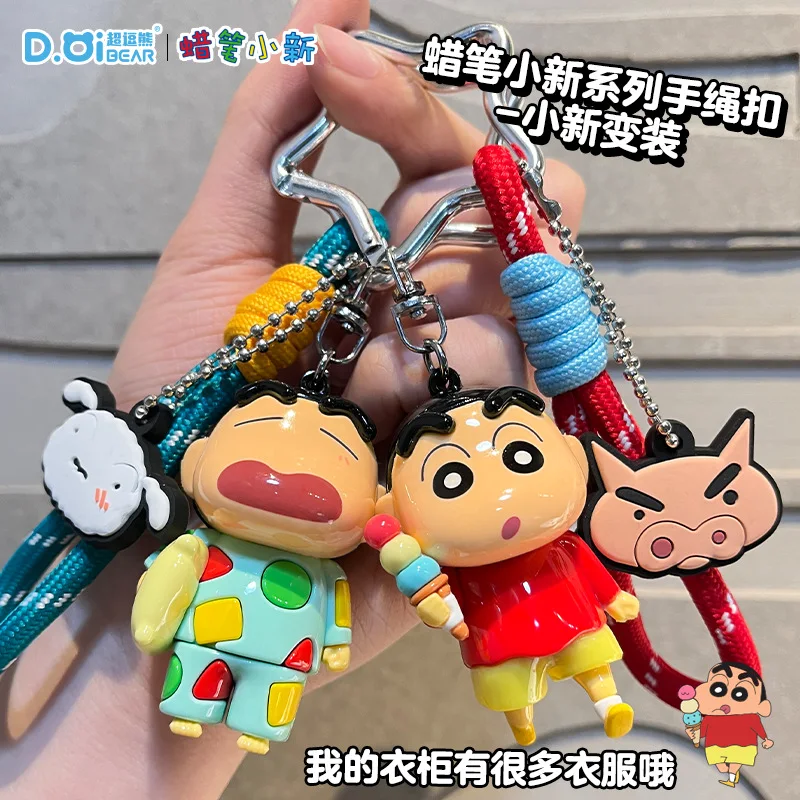 Genuine New Anime Crayon Shin-chan Cos Cross-dressing Series Kawaii Q Version Figure PVC Model Toys Doll Keychain Pendant Gifts
