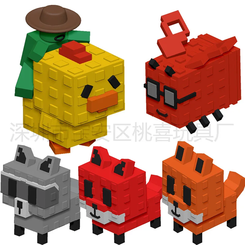 

3D Printed Splic Grow A Garden Dolls Toys Grow A Garden Game Pet Toy Yellow Dragonfly fox Raccoon Dragonfly Monster Model