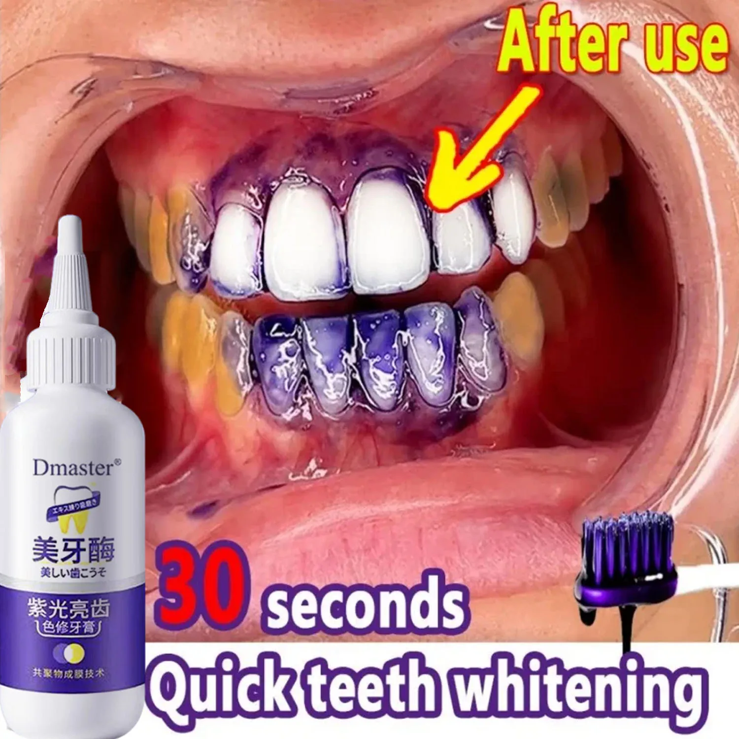 V34 Teeth Whitening Enzyme Toothpaste Bleaching Plaque Stains Cleaning Serum Oral Hygiene Dental Tools Fresh Breath Tooth Care